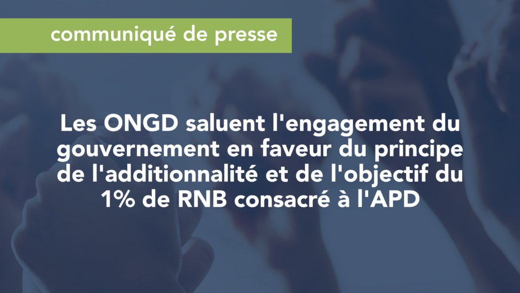 CP additionnalité